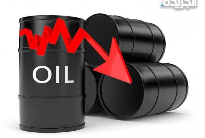 النفط يتراجع 1% بفعل مخاوف بشأن انتشار كورونا