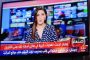 وزارة الصحة الكويتية تؤكد إصابة 7 حالات جديدة بكورونا ومجلس الوزراء يوقف الدراسة