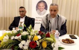 شوقي هائل رئيساً فخرياً للجالية اليمنية في مكة المكرمة