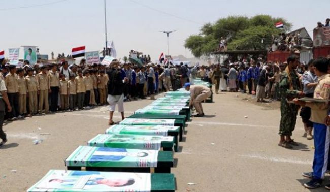 بينهم قيادات الانقلابيون الحوثيون يشيعون المئات من مقاتليهم