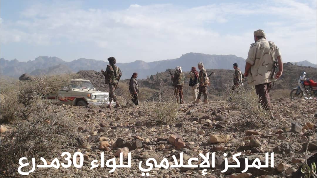 القوات المشتركة تكسر  اعنف هجوم حوثي على الضالع