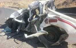 مقتل أربعة أشخاص بحادث مروري في البيضاء