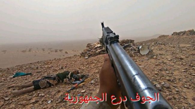 الجوف.. تقدم جزئي للحوثيين ومقتل ضابطين كبيرين في صفوف القوات الحكومية