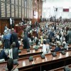الحكم بالإعدام بحق 35 برلمانيا يمنيا