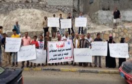 احتجاجات في عدن للمطالبة بإيقاف عمليات البسط على الأراضي والمعالم التاريخية