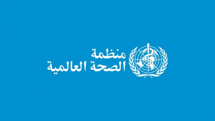 منظمة الصحة العالمية: حتى اللحظة لم تتأكد أي حالة إصابة بكورونا في اليمن