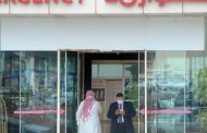 السعودية تسجل 24 إصابة جديدة بكورونا وحالة تعافي واحدة