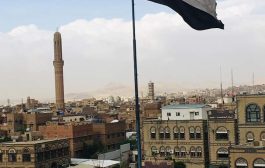 السعودية توجه انتقادات حادة ونادرة لقوات الحكومة اليمنية