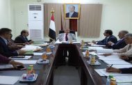 قرارات قضائية جديدة بتعيين قضاة في محاكم ست محافظات يمنية