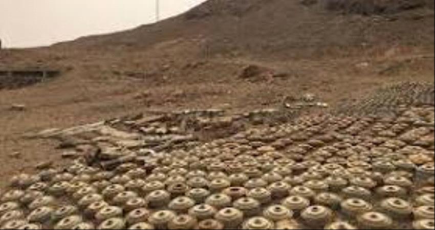 تحالف رصد: ألغام الحوثي تسببت في إعاقة 4.5 مليون يمني