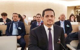 وزير حقوق الإنسان في حكومة هادي: أكثر من 240 ألف مدني هربوا من بطش الحوثيين في الجوف