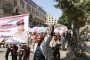 مكتب حقوق الإنسان في جنيف يعرب عن قلقه إزاء أحكام الإعدام بحق 35 برلمانيا يمنيا