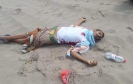 مقتل مواطن إثر نزاع على أرضية في محافظة لحج