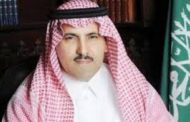 السعودية تكشف لأول مرة عن دعوتها الحوثيين للتفاوض في الرياض