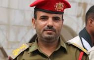 نجاة قائد الشرطة العسكرية من محاولة اغتيال شمال تعز