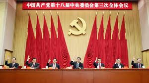 الحزب الشيوعي الصيني يشكر الاشتراكي اليمني ويؤكد اهتمامه بتطوير العلاقة بينهما
