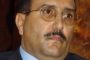 وفاة نجل شقيق زعيم ميليشيا الحوثي الإنقلابية