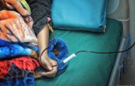 اطباء بلا حدود تحذر من خطر انتشار الملاريا باليمن