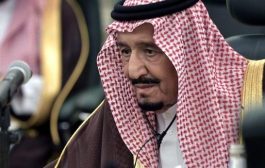 السلطات السعودية توافق على إقامة صلاة التراويح بالحرمين مع استمرار تعليق دخول المصلين