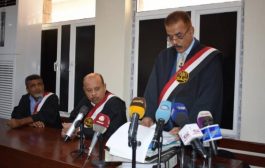البدء بمحاكمة قيادات الإنقلاب الحوثي بعدن