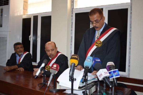 البدء بمحاكمة قيادات الإنقلاب الحوثي بعدن