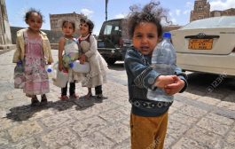 اليمن في  مقدمة ترتيب أسوأ 10 أزمات غذائية في العالم