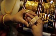 اسعار الذهب تتراجع في اليمن بالتزامن مع ارتفاع الريال اليمني اليوم الخميس 2-4-2020