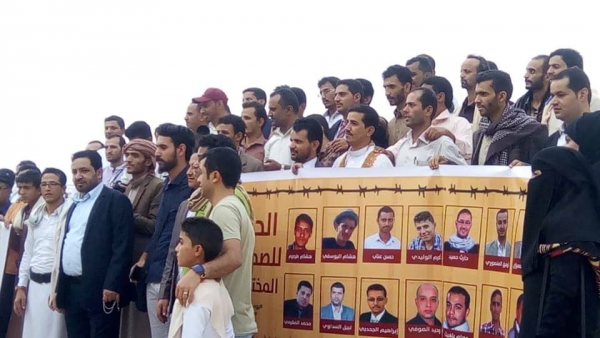 منظمات دولية تطالب بإلغاء أحكام إعدام بحق صحفيين معتقلين في سجون الحوثيين