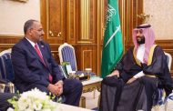برئاسة الزبيدي قيادات في الانتقالي تصل الرياض