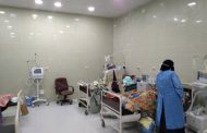 “ بلا حدود”: مرضى كورونا  يصلون متأخرين لمراكز العلاج باليمن