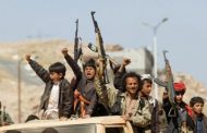 اليمن.. ميليشيا الحوثي اختطفت 157 امرأة