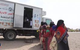 تسيير ثلاث عيادات طبية إلى قرى نائية في تعز