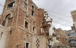 انهيار 40 منزلًا اثريا في المدينة القديمة ..ارث صنعاء في خطر محدق