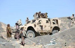 قوات الجيش تسيطر على جبال دحيضة وتأسر 10 حوثيين