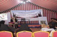 ضمن برنامج بناء القدرات الشبابية اقام مجلس الشباب العالمي – اليمن(IYCY) دورة تدريبية بعنوان تأهيل الشباب لسوق العمل بأمانة العاصمة صنعاء