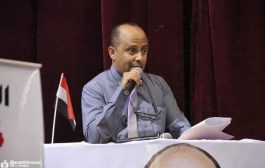 الثورة اليمنية(سبتمبر ،أكتوبر ) وبناء الدولة الحديثة