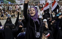 المرأة اليمنية من ربيع الثورة إلى جحيم الحرب - الرحلة العكسية