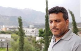 مقتل موظف منظمة دولية في العاصمة عدن