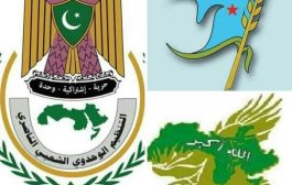 ثلاثة أحزاب تحذر من انقلاب عسكري على السلطة المحلية في تعز