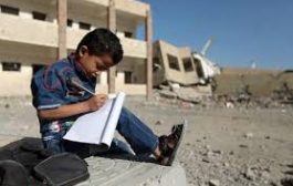 ضربة قاضية تسددها جائحة كورونا للنظام التعليمي في اليمن