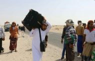 اليمن: مسافرون في زمن الكورونا