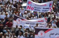تعز: احتجاجات تطالب باقالة قيادات عسكرية متورطة بحماية عصابات مسلحة