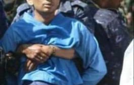 إدانة أممية لجريمة إعدام مليشيا الحوثي 9 مدنيين