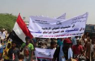 الخوخة.. مسيرة احتجاجية تنديدا بإعدام 9 مواطنين في صنعاء