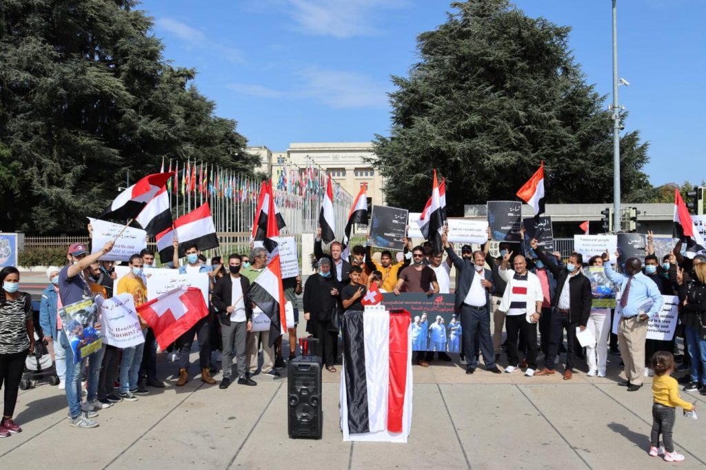 حملات ضغط حقوقية لحشد المجتمع الدولي ضد جرائم وانتهاكات الحوثيين