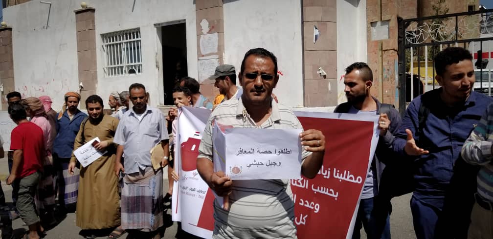 شباب الأحزاب يطالب بحل أزمة الغاز في تعز