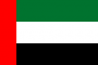 هجوم للحوثيين على مطار أبوظبي الدولي يخلف 3 قتلى و6 جرحى