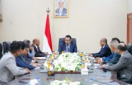 رئيس الوزراء يرأس اجتماع في عدن لقيادة البنك المركزي ووزارة المالية