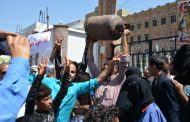 دخان أزمة الغاز المسيّس يخنق نساء اليمن