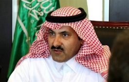السفير السعودي يكشف عن خطوات تحسن الريال اليمني